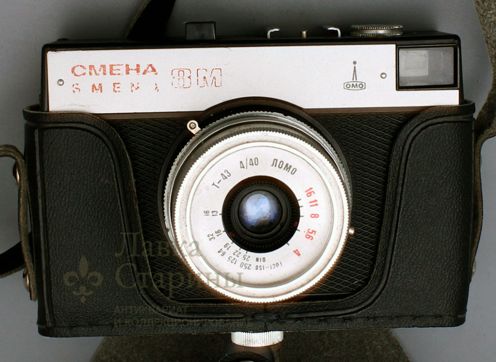 Фотоаппарат «Смена 8 М»